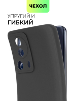 Чехол BROSCORP для Xiaomi 13 Lite (арт. XM-13L-COLOURFUL-BLACK)