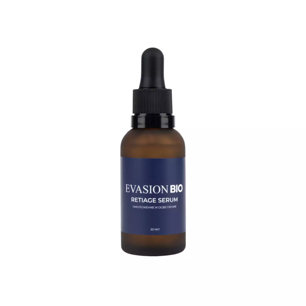 Сыворотка омолаживающая и осветляющая EVASION BIO Retiage Serum 30 мл
