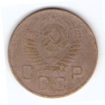 3 копейки 1954 F