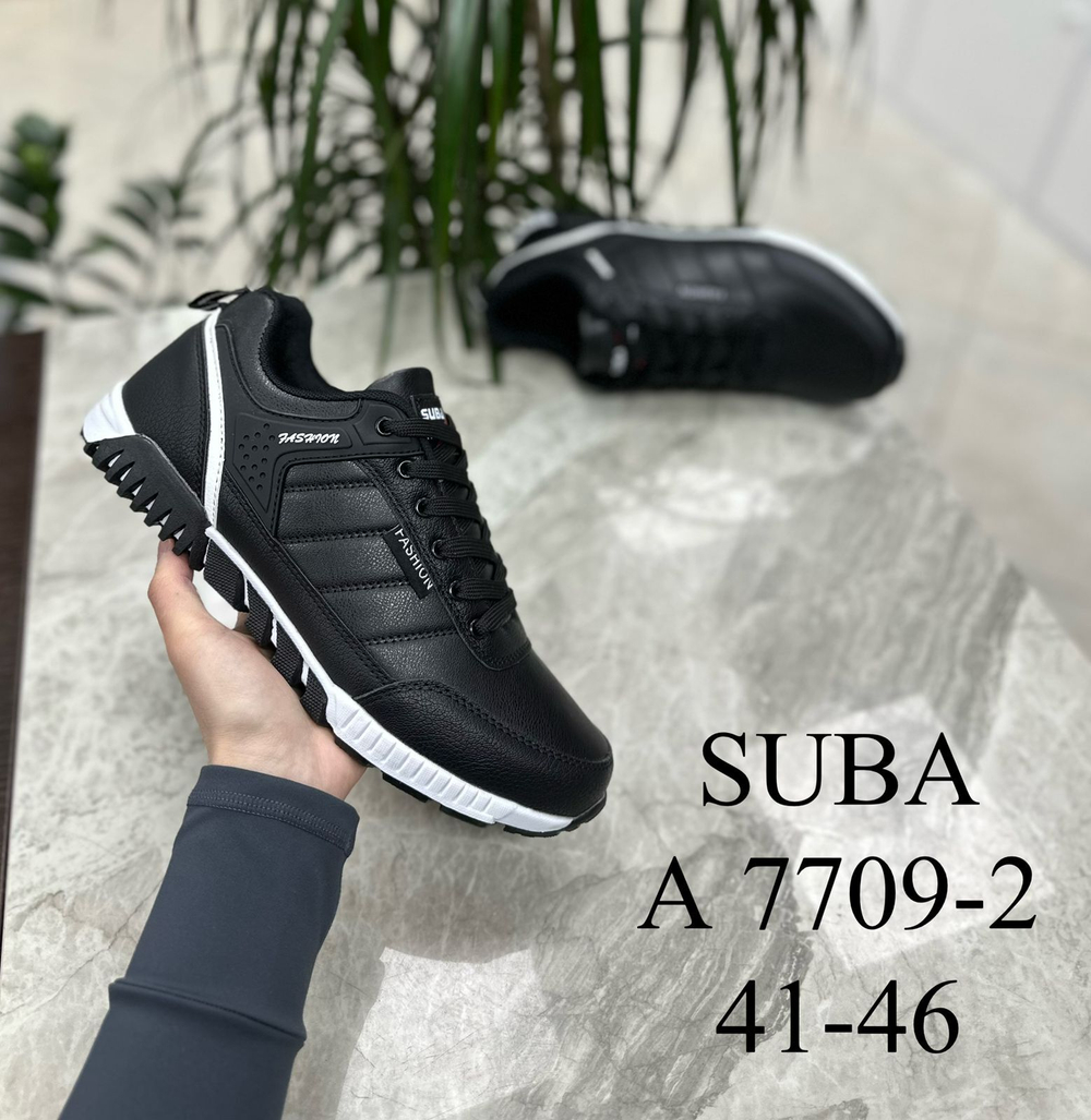 Кроссовки по 8 пар (41-46)р.