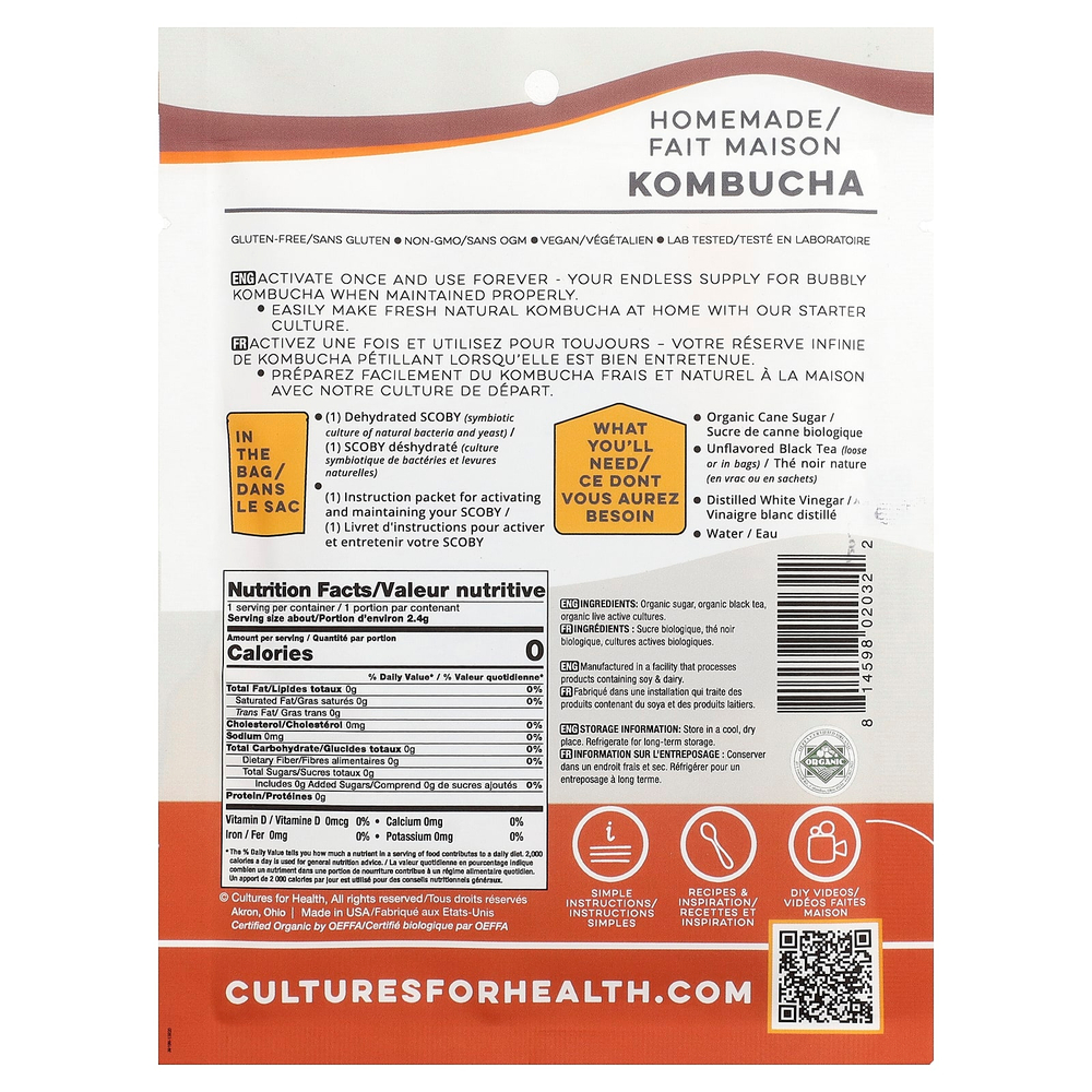 Cultures for Health, комбуча, 2,4 г (0,08 унции)