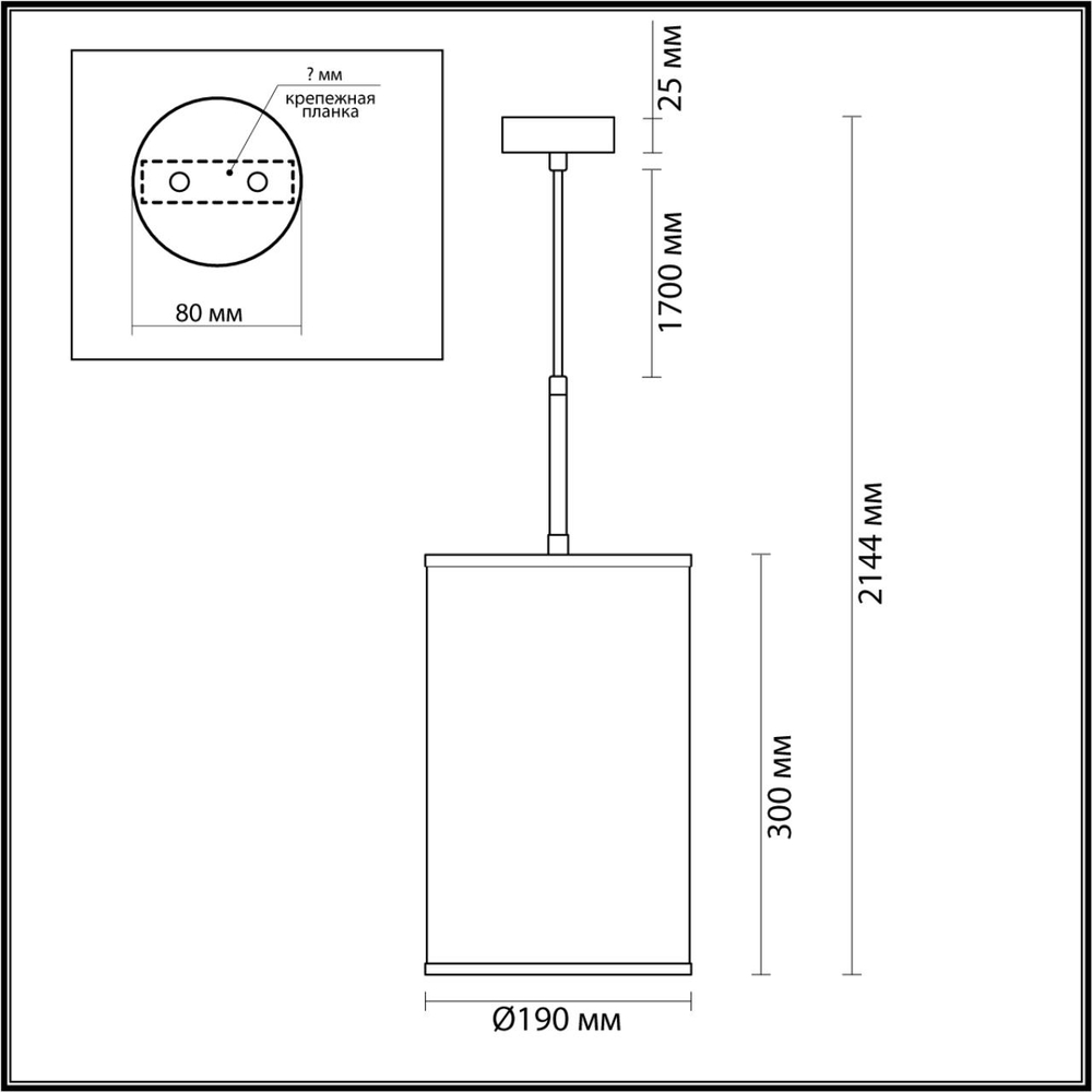 5064/1A ODL Подвес E27 LED 1*10Вт 220В IP20 MODERN