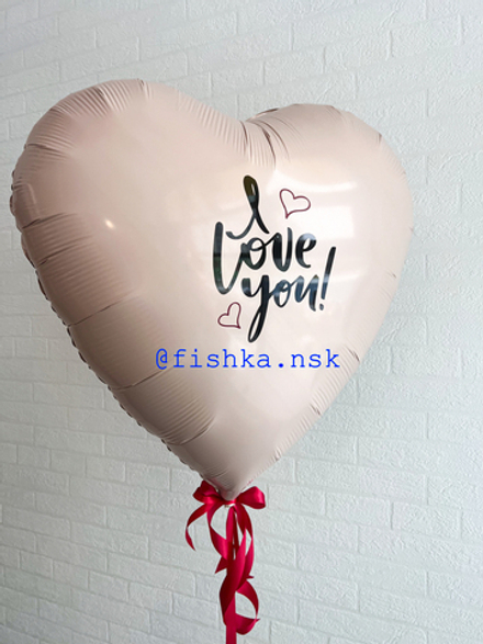 Сердце на день святого валентина № 12