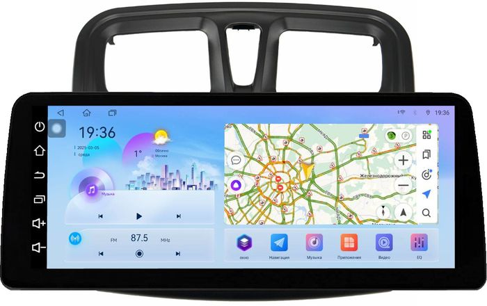 Магнитола для Renault Logan 2, Sandero 2 2014+ (рамка 10) - FarCar монитор 12.3" 2K QLED на Android 14, Быстрая, CarPlay, 4G SIM-слот