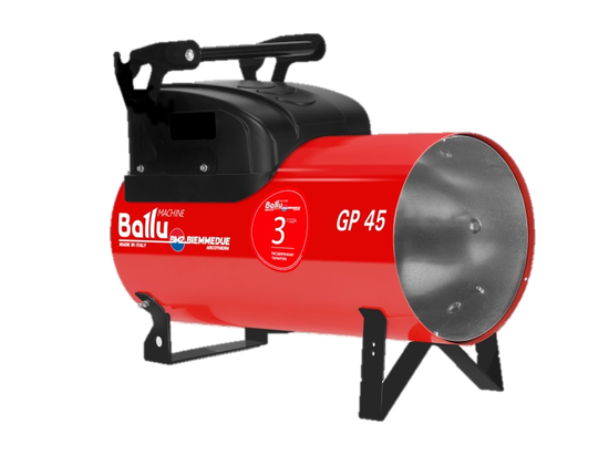 Теплогенератор газовый Arcotherm GP 45А C мобильный Ballu-Biemmedue