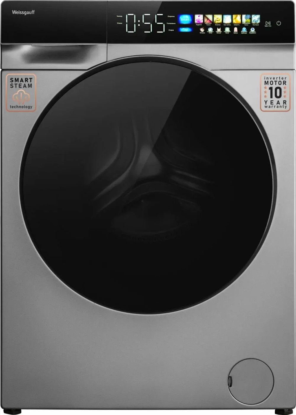 Стиральная машина WEISSGAUFF INVERTER STEAM SILVER WM 998 (432451)
