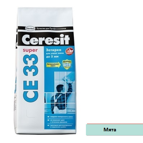 Затирка для швов Ceresit CE 33 (2кг) мята 64