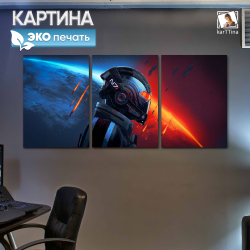 Картина на стену модульная Starfield, 150 см х 70 см