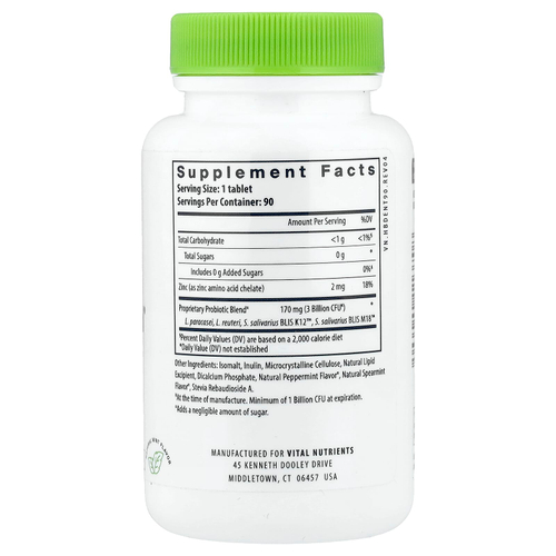 Vital Nutrients, Hyperbiotics®, Pro-Dental®, пробиотик, натуральный мятный вкус, 90 веганских жевательных таблеток