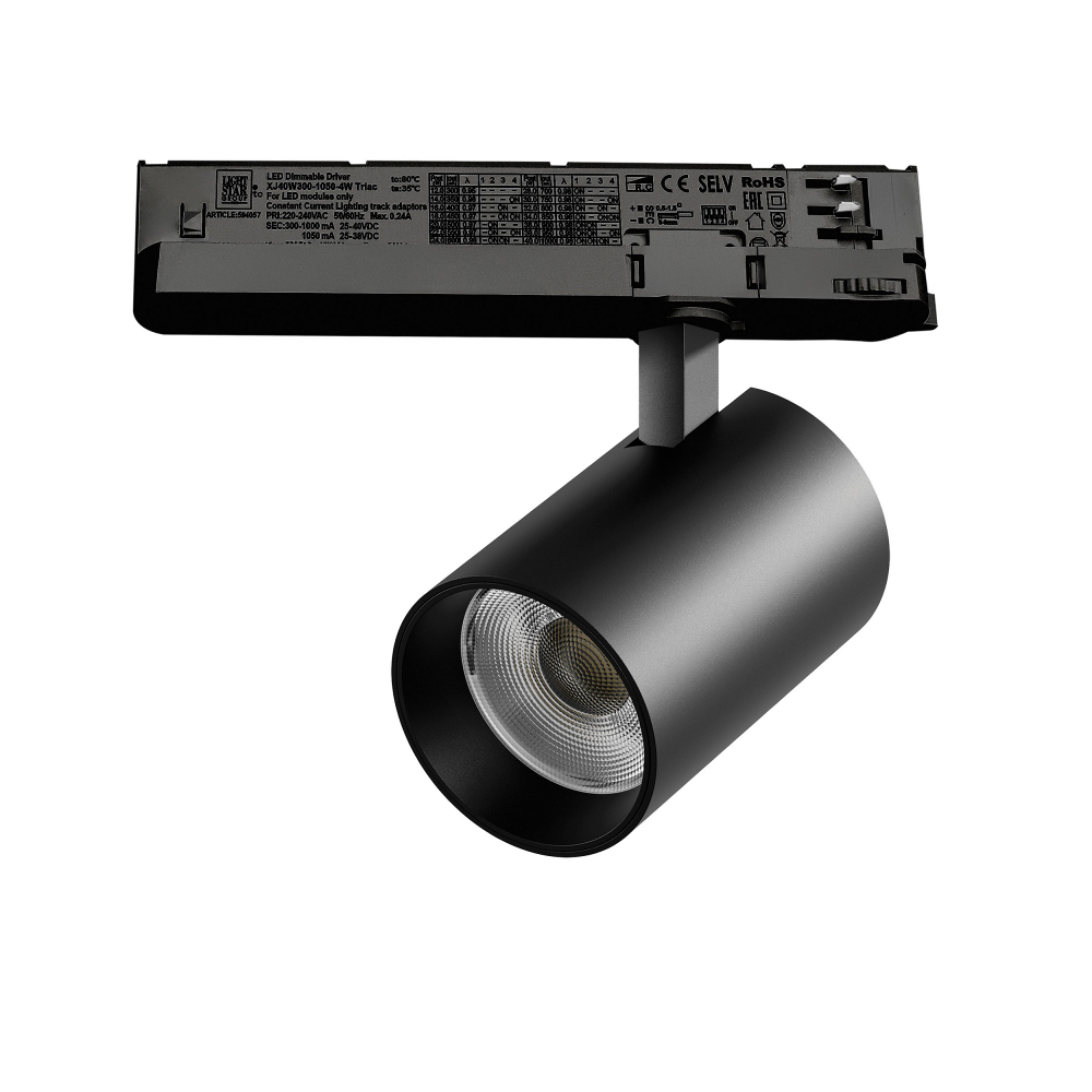 Светильник на штанге Lightstar Alta Base A5337TRIAC