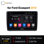 Установочный комплект для FORD EcoSport  KUBERG OL-1283