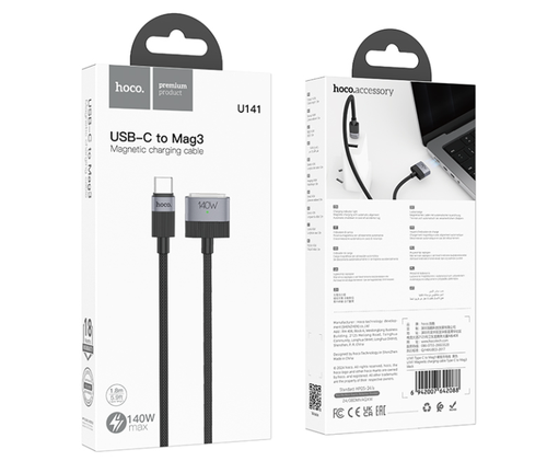 Usb Кабель-зарядка Hoco U141 Type-C на MAG3 140W 1.8м черный