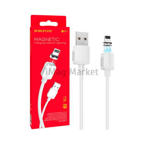 Зарядный кабель Borofone BX57, USB-A - Lightning, 2A, 10W, 1 м, белый