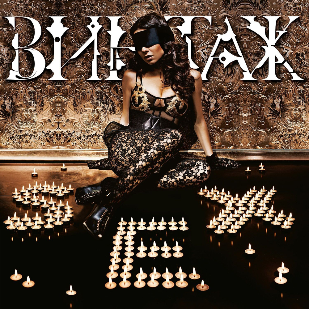LP: Винтаж — «Sex» (2009/2024) [Black Vinyl]