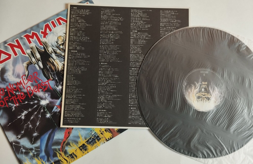 Винтажная виниловая пластинка LP Iron Maiden The Number Of The Beast (Japan 1982) (No Obi)