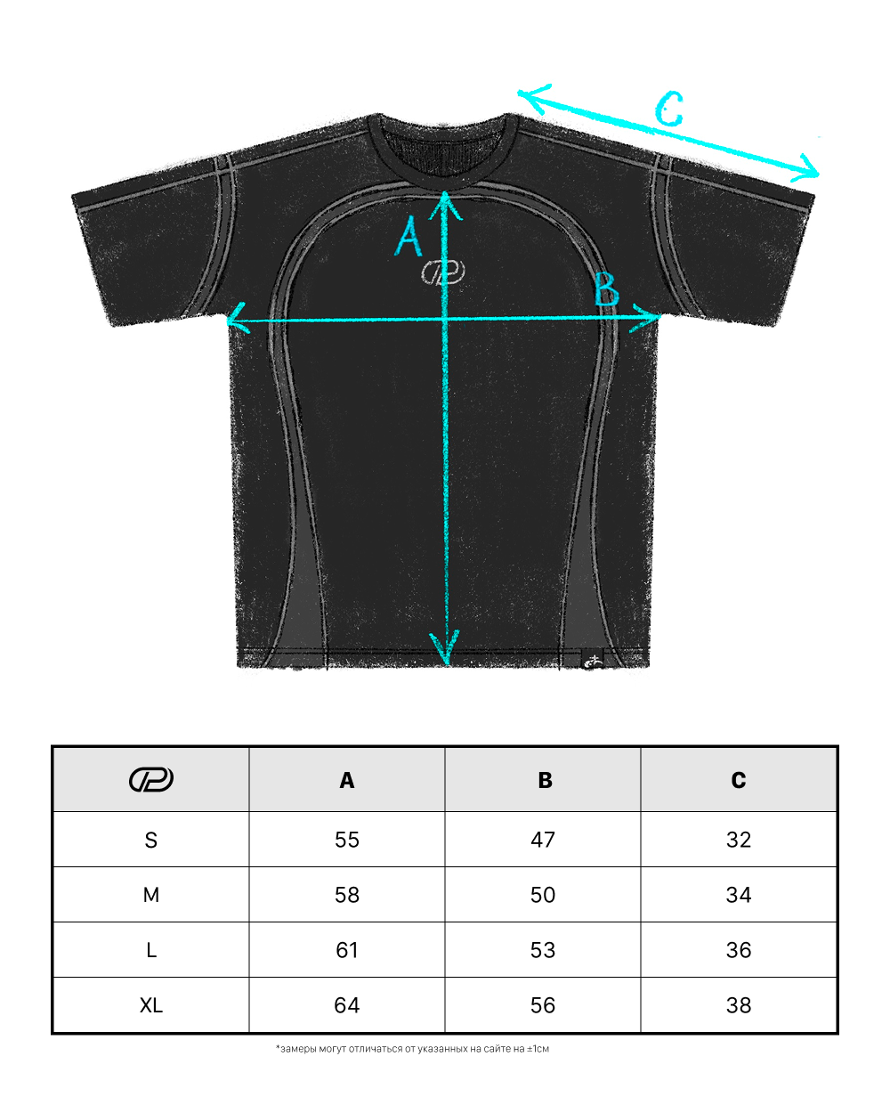 GREY P T-SHIRT