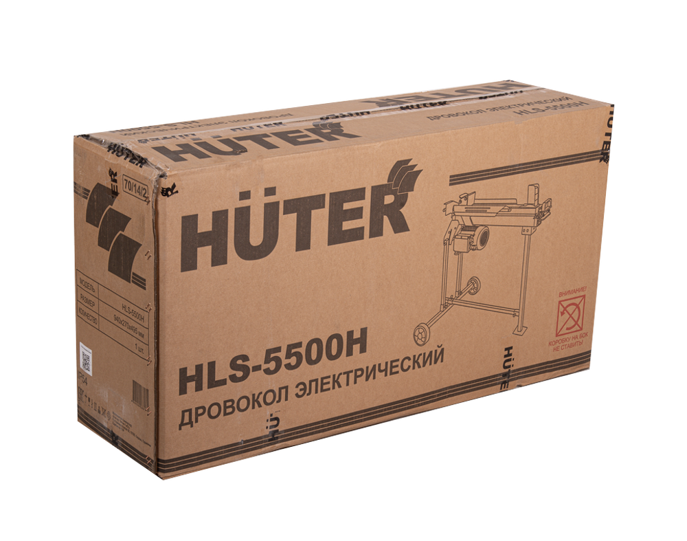 Дровокол электрический Huter HLS-5500H