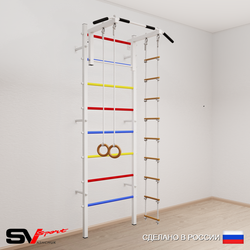 Шведская стенка Sv Sport усиленная 617 (Турник стандарт/Кольца/Лестница)
