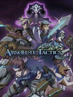 Absolute Tactics: Daughters of Mercy (для ПК, цифровой код доступа)