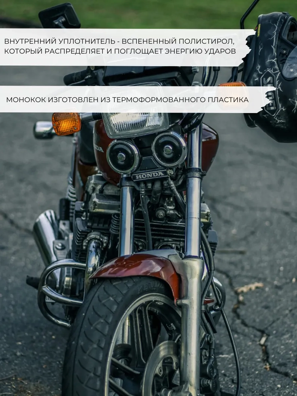 Шлем SHIRO SH600 SCRATCHED CHROME 2XL