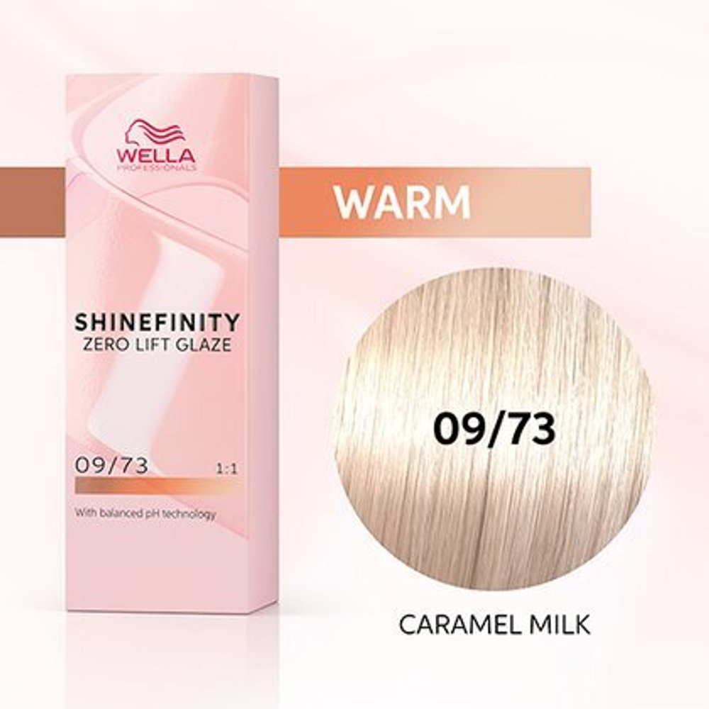 Wella Shinefinity 09/73 Гель-крем краска Карамельное Молоко