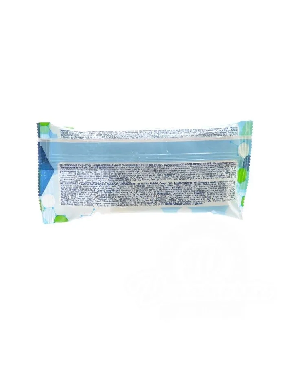 Ultra Fresh Antibacterial Влажные салфетки 15 шт., блок 120шт.