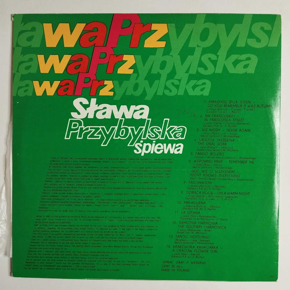 Винтажная виниловая пластинка LP Stawa Przybylska Sings Hits (Польша 1975)
