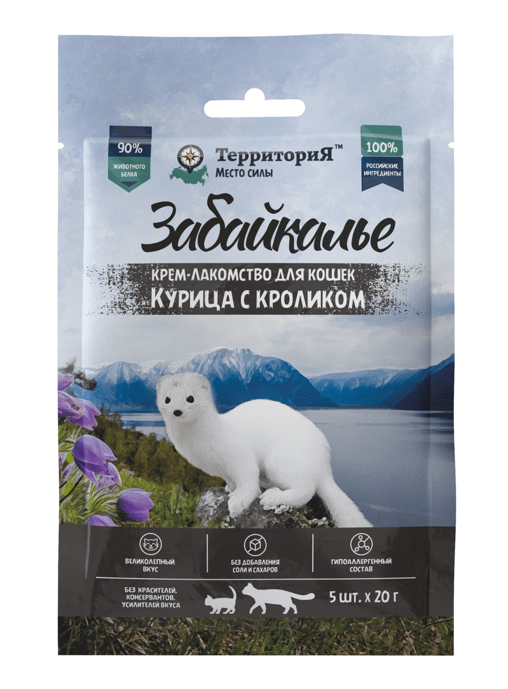 Крем-лакомство Территория Забайкалье Курица с кроликом для кошек 20 г 5 шт