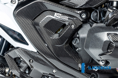Ilmberger Carbonparts Накладка рамы треугольная правая сторона BMW R 1300 RS / GS