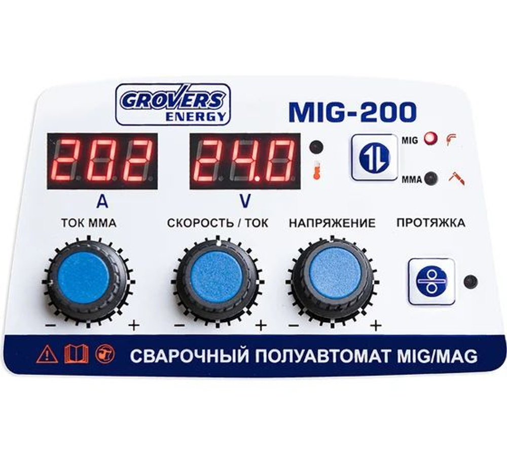 Полуавтомат GROVERS MIG 200 ENERGY MIG-250I