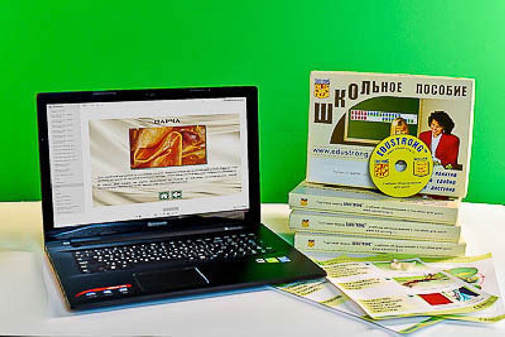 Коллекция натурально-интерактивная "Шелк для начальной школы"