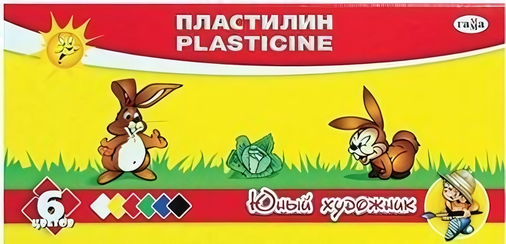 Пластилин классический "Юный художник" 6 цветов, 84 гр, со стеком (Гамма)