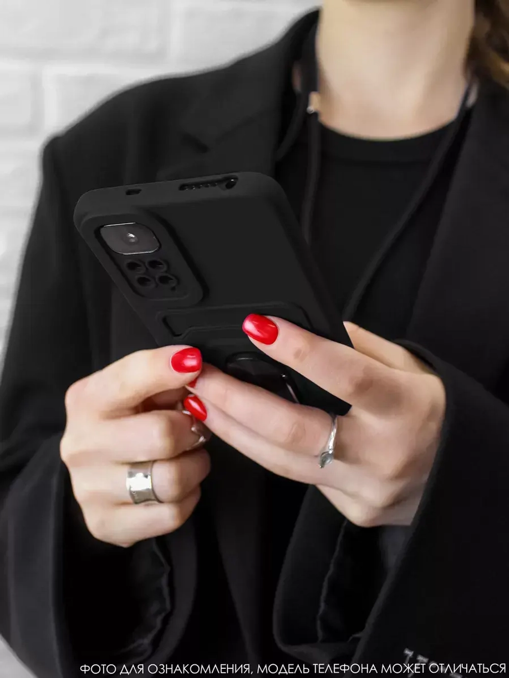 Чехол на Xiaomi Redmi Note 10, Note 10S