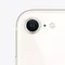 Apple iPhone SE 2022 256Gb Starlight (Сияющая звезда)
