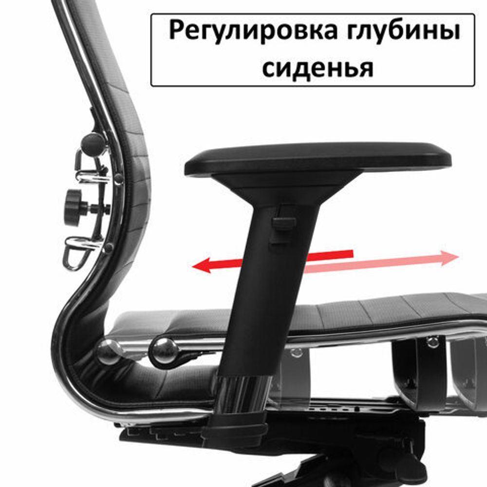Кресло офисное МЕТТА "К-33" хром, кожа, подголовник, сиденье и спинка мягкие, черное