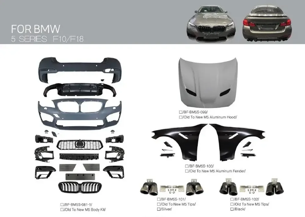 Обвес переделка для BMW 5 серии F10 F18 в M5 БМВ