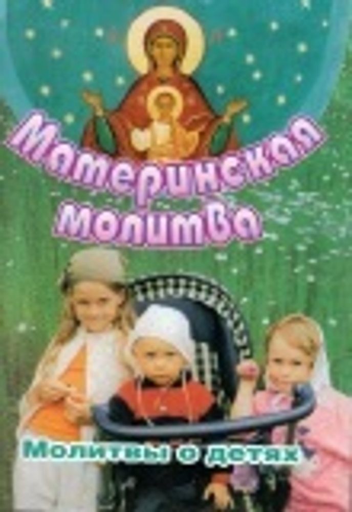 Картинка.jpg