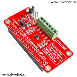 Плата ADS1115-ADC Raspberry Pi 3/2/B+