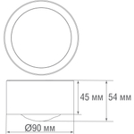 Схема DL20770R8W1MS