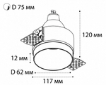 Встраиваемый светильник Italline DL 2248 DL 2248 black
