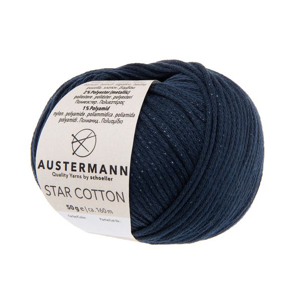 Пряжа Austermann (Аустерманн) Star Cotton / уп.10 мот. по 50 г, 160 м, 12006