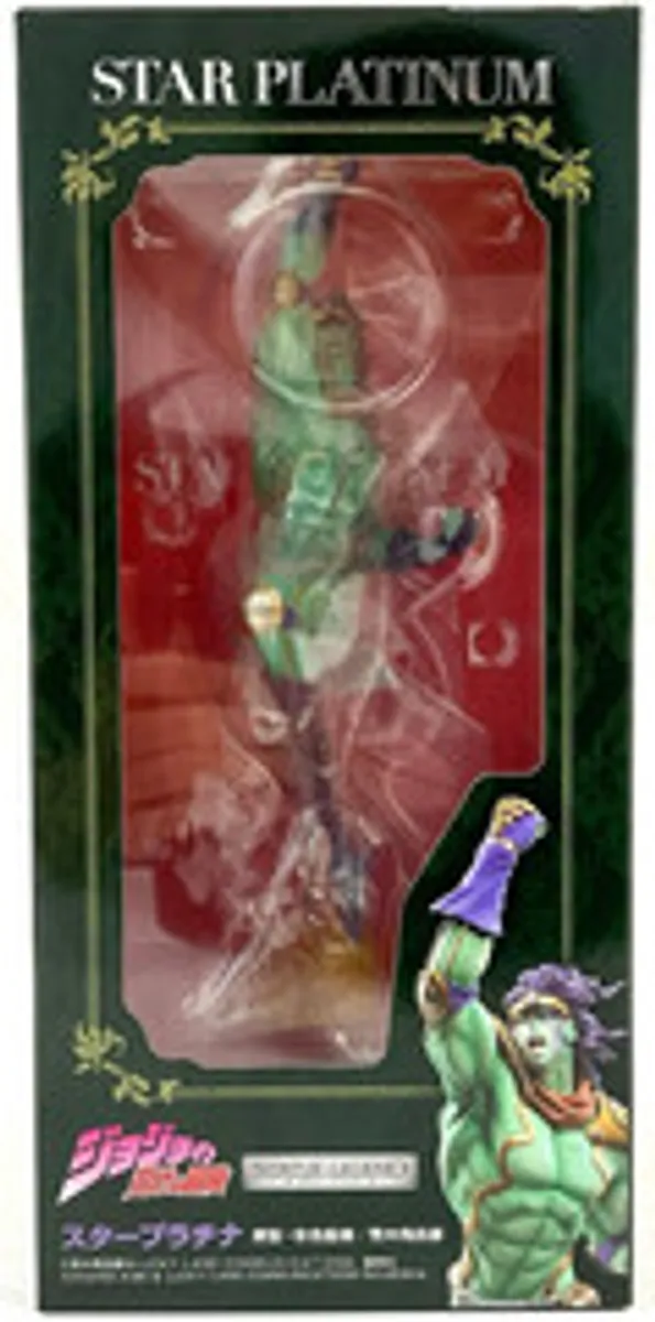 Фигурка Chozokado JoJo's Bizarre Adventure: Star Platinum (Statue Legend)