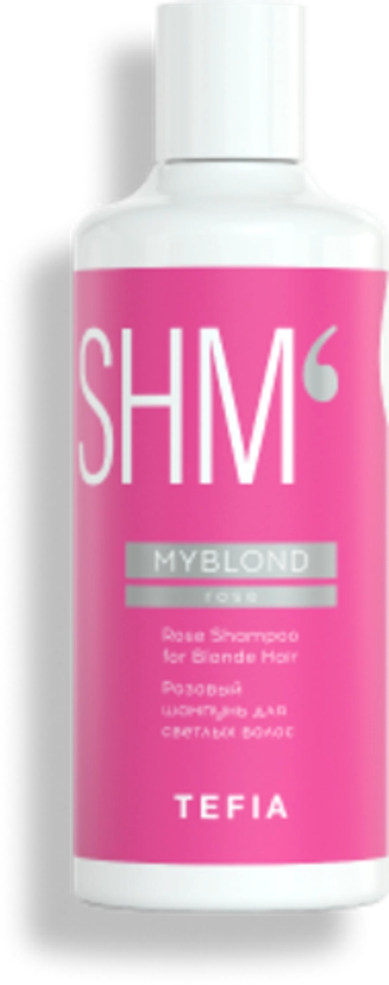 Розовый шампунь для светлых волос Myblond Tefia Rose Shampoo for Blonde Hair, 250 мл