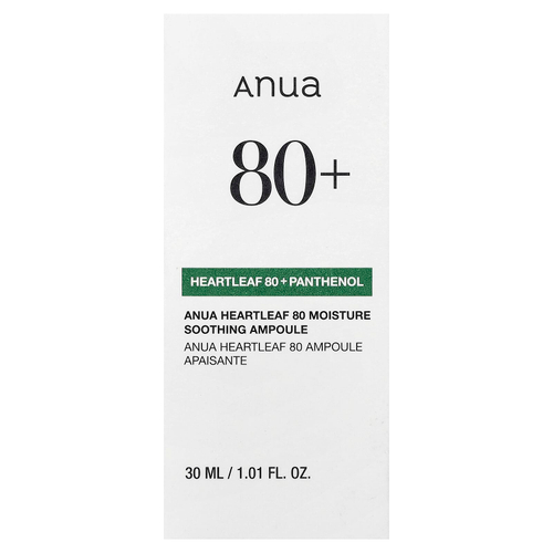 Anua, Heartleaf 80, увлажняющая и успокаивающая сыворотка с хауттюйнией, 30 мл (1,01 жидк. унции)