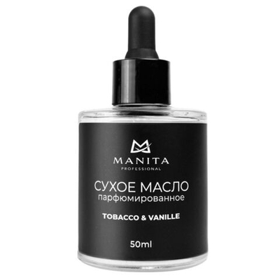Manita Professional Сухое масло для кутикулы парфюмированное с шиммером Tobacco & Vanille, 50мл