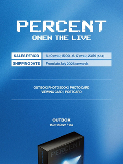 (ПРЕДЗАКАЗ) Альбом ONEW - ONEW THE LIVE : PERCENT (%) 2025-26 WORLD TOUR VIEWING CODE