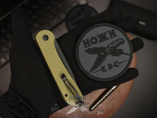Складной нож Civivi Elementum Button C2103B c клинком из стали Sandvik™ 14C28N, рукоять микарта