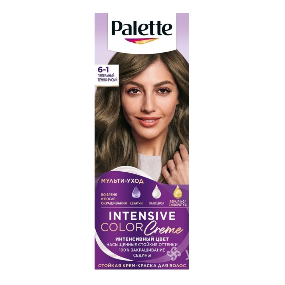 Краска для волос Palette Пепельный Темно-русый