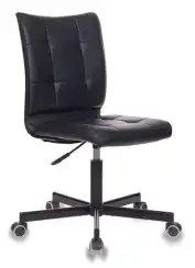 Кресло Бюрократ CH-330M черный Leather Black экокожа крестов. металл черный