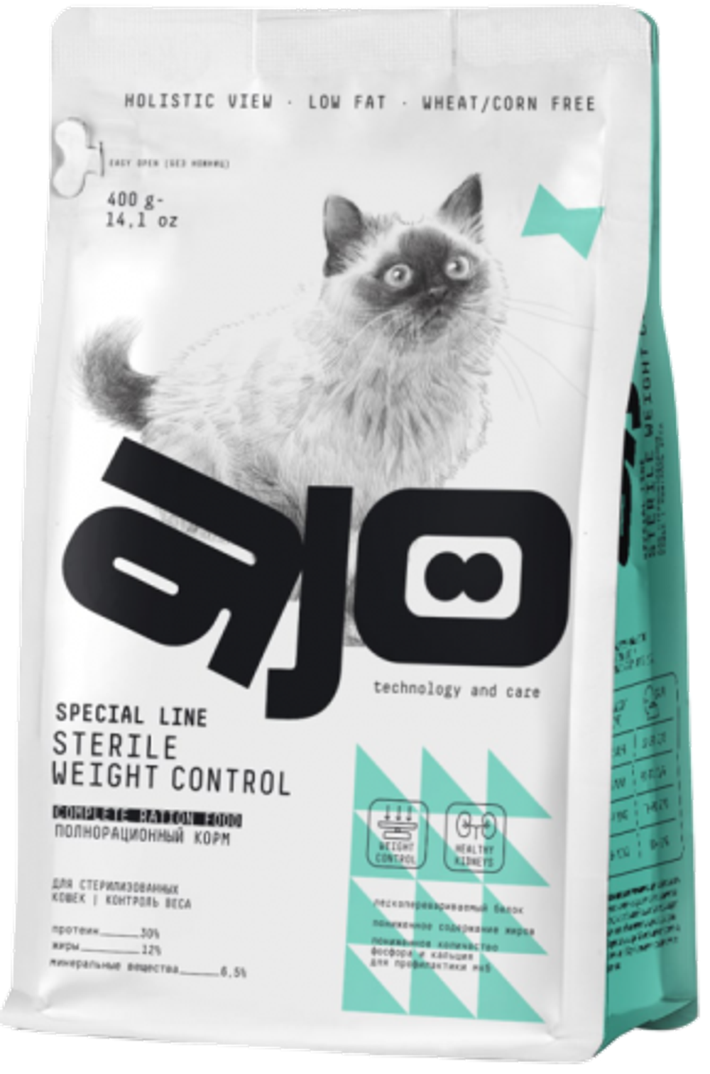 AJO Sterilised Курица Контроль веса 1кг. развес